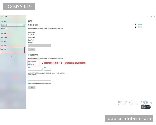 欧博代理网：代理商常见问题解答及解决方案全攻略