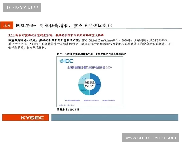 太阳娱乐官网首页支付方式与资金安全保障措施详解确保玩家资金安全