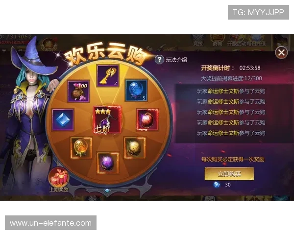 开云九游娱乐网站app注册登录流程详解，快速开启您的游戏之旅无缝连接畅玩无限