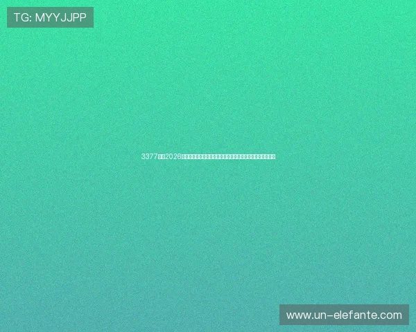 3377体育2026世界杯历史回顾与经典比赛回放，重温足球历史上的经典瞬间